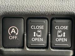 ξ¦��ư���饤�ɥɥ���ܤǤ�����ʪ����äƤξ��ߤ���ñ�Ǥ��� 6