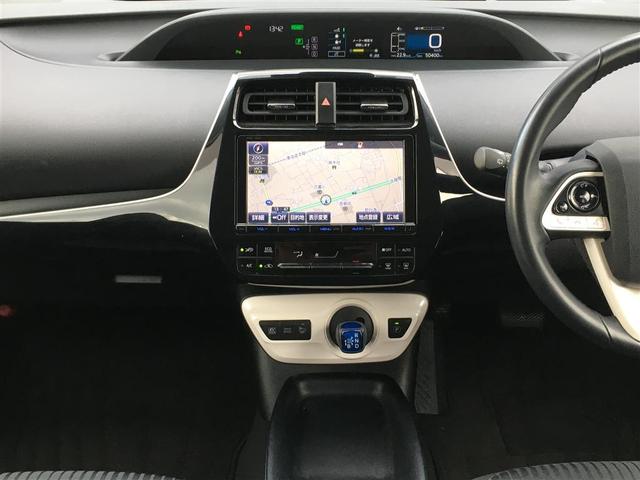Sセーフティプラス 1オナ/純正9型ナビ/DSZT-YC4T/地デジ/CD/BT/Bカメラ/ETC/セーフティ/プリクラッシュ/LDA/オートハイビーム/レーダークルーズ/HUD/クリアランスソナー(24枚目)