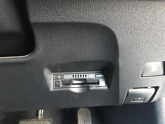 Sセーフティプラス 1オナ/純正9型ナビ/DSZT-YC4T/地デジ/CD/BT/Bカメラ/ETC/セーフティ/プリクラッシュ/LDA/オートハイビーム/レーダークルーズ/HUD/クリアランスソナー(26枚目)