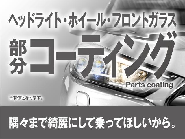 Sセーフティプラス 1オナ/純正9型ナビ/DSZT-YC4T/地デジ/CD/BT/Bカメラ/ETC/セーフティ/プリクラッシュ/LDA/オートハイビーム/レーダークルーズ/HUD/クリアランスソナー(36枚目)