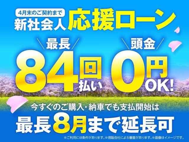 Sセーフティプラス 1オナ/純正9型ナビ/DSZT-YC4T/地デジ/CD/BT/Bカメラ/ETC/セーフティ/プリクラッシュ/LDA/オートハイビーム/レーダークルーズ/HUD/クリアランスソナー(50枚目)
