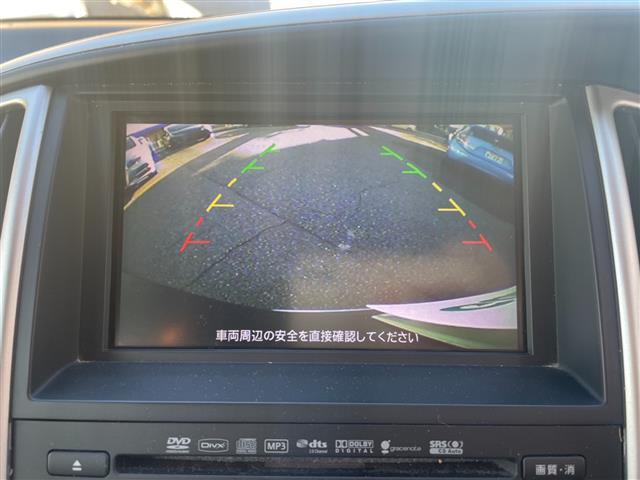 セレナ 20S(3枚目)