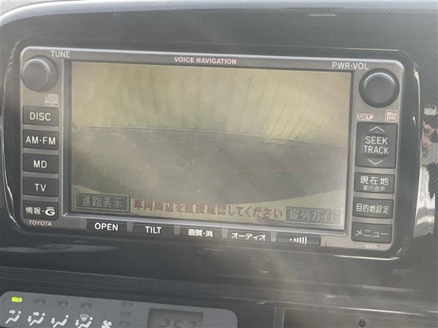 ウィッシュ X Sパッケージ(11枚目)