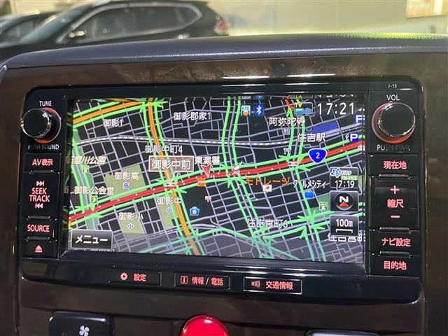 ガラスコーティング、ナビゲーション、ＥＴＣなど、その他のパーツの取り付けお見積もりのご相談も承っております！！クルマのこと何でもお任せください！