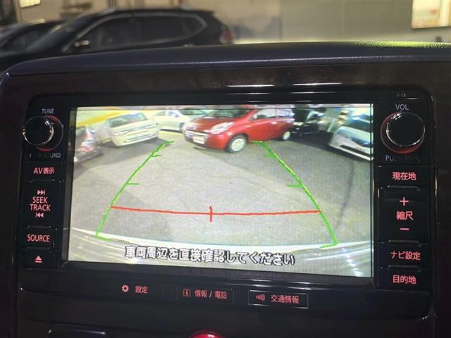 【オートローン】支払い回数が１２０回払い可能！ボーナスの併用払いが選べ、６回から１２０回払いまで自由に設定出来ます。