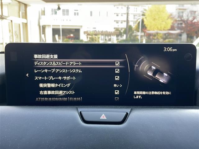 ＣＸ－６０ ＸＤ　エクスクルーシブモード（11枚目）