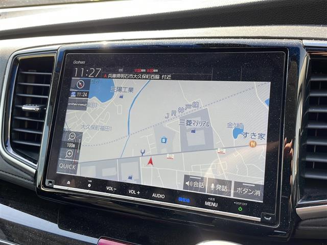 オデッセイ アブソルート・ＥＸホンダセンシング（9枚目）
