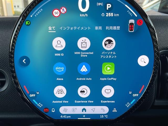 MINI クーパー C(5枚目)