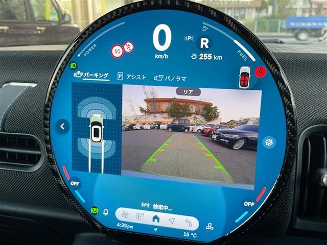 MINI クーパー C(6枚目)