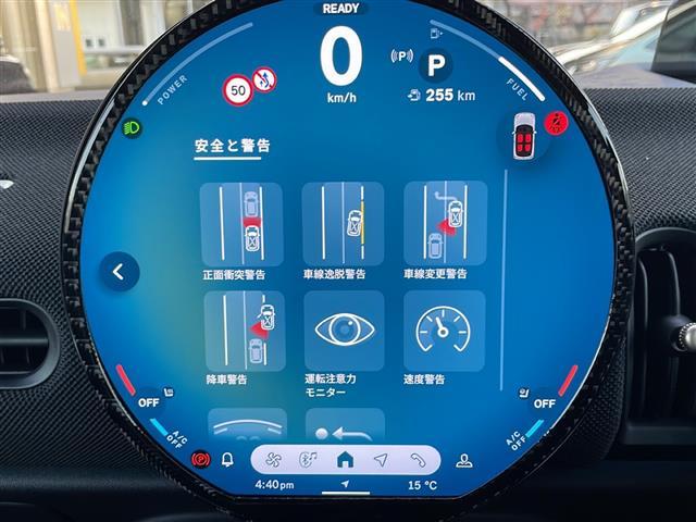 MINI クーパー C(8枚目)