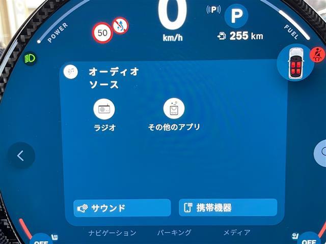 MINI クーパー C(9枚目)