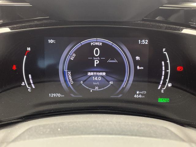 ＮＸ ＮＸ３５０ｈ　バージョンＬ（10枚目）