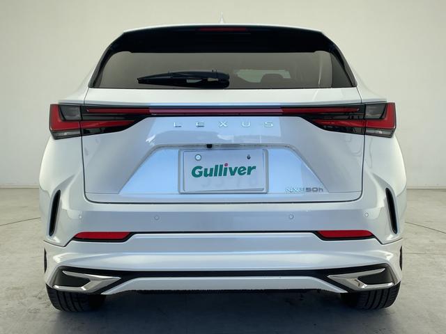 ＮＸ ＮＸ３５０ｈ　バージョンＬ（32枚目）