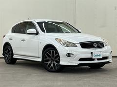 BigPoppaスカイラインクロスオーバー NJ50 4WD RSR BigPoppa様専用