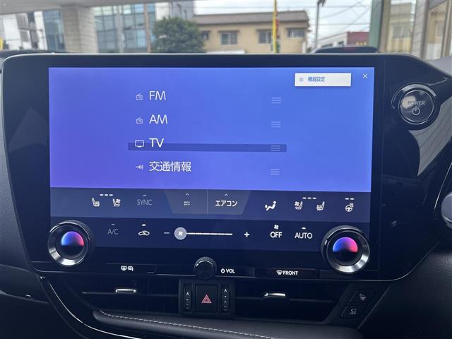 NX NX350h Fスポーツ 1オナ禁煙PKSB純マルチナビドラレコ純AW(5枚目)
