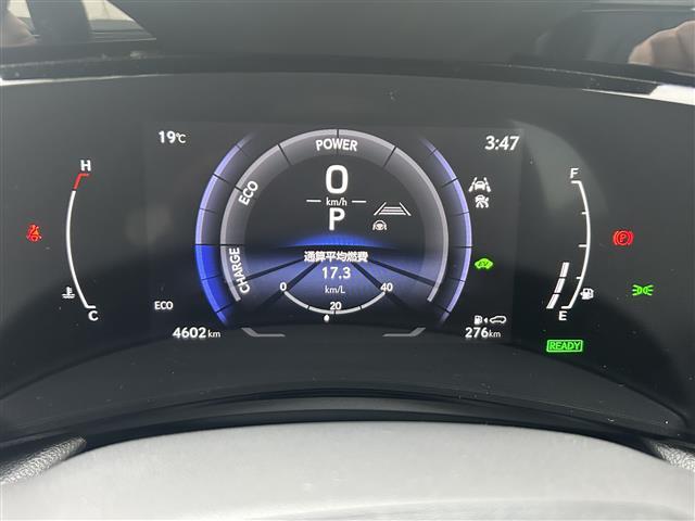 NX NX350h Fスポーツ 1オナ禁煙PKSB純マルチナビドラレコ純AW(14枚目)