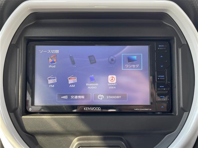 ハスラー ハイブリッドX ◇純正ナビ【MDV-D405BTW】・Bluetooth・DVD/CD・ワンセグTV・SD◇外部端子接続:USB◇衝突被害軽減ブレーキ◇レーンキープアシスト◇前後コーナーセンサー(4枚目)