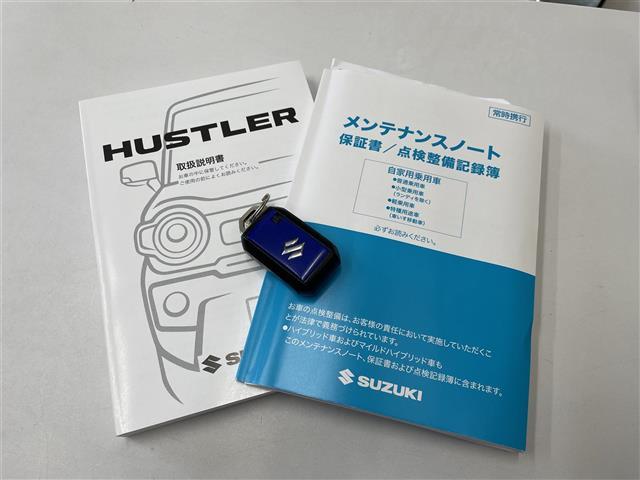 ハスラー ハイブリッドX ◇純正ナビ【MDV-D405BTW】・Bluetooth・DVD/CD・ワンセグTV・SD◇外部端子接続:USB◇衝突被害軽減ブレーキ◇レーンキープアシスト◇前後コーナーセンサー(39枚目)