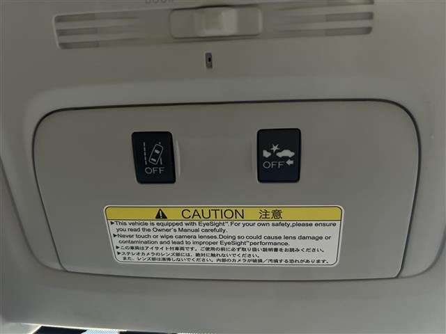 フォレスター 2.0i-L アイサイト プラウドエディション アイサイト禁煙半革純AW純ナビドラレコ(19枚目)