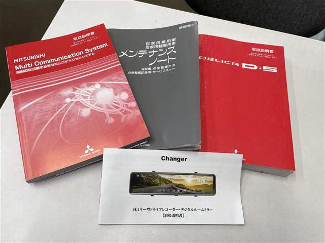 デリカＤ：５ エクシードＩＩ　禁煙１オナＥＴＣ片側ＰＳ社外デジタルミラー付（41枚目）