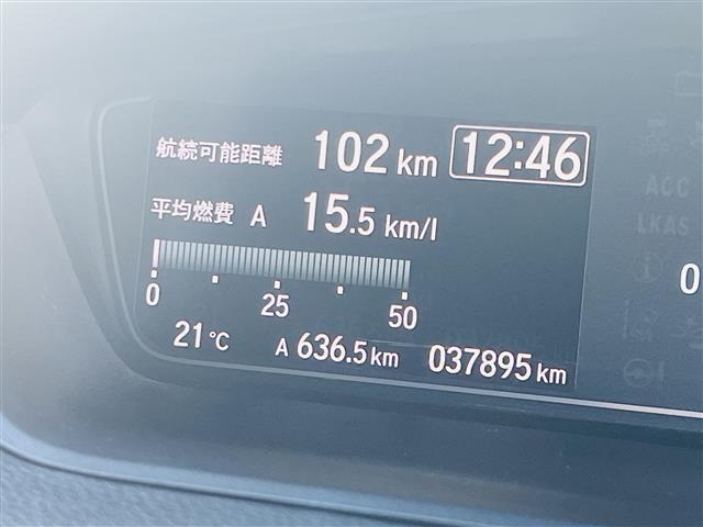 Ｎ－ＢＯＸカスタム Ｇ・Ｌホンダセンシング　禁煙外ナビＥＴＣＢカメラＡＣＣＬＫＡ片側ＰＷフルセグ（25枚目）