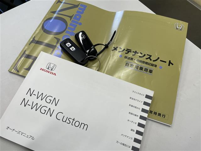Ｎ－ＷＧＮカスタム Ｇ・ターボパッケージ　禁煙１オナクルコン社外ナビＥＴＣ純ＡＷ（40枚目）
