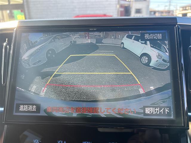 ヴェルファイア 2.5Z Aエディション ゴールデンアイズ 禁煙半革1オナナビETCBカメ両側PS天吊M(5枚目)