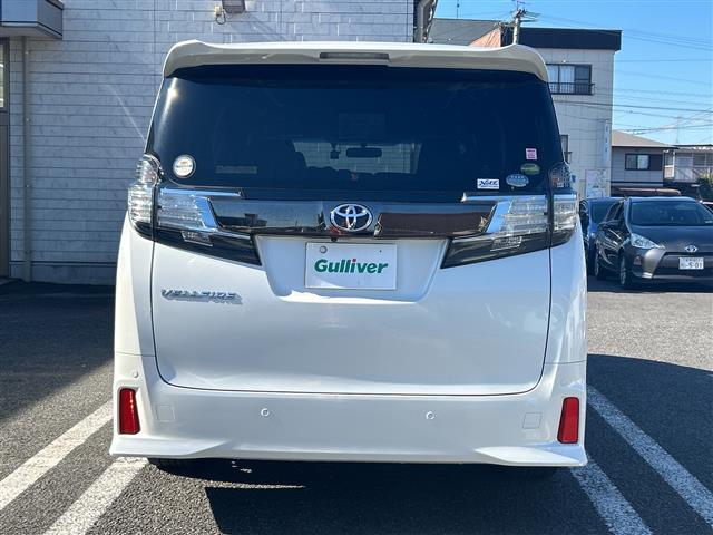 ヴェルファイア 2.5Z Aエディション ゴールデンアイズ 禁煙半革1オナナビETCBカメ両側PS天吊M(19枚目)