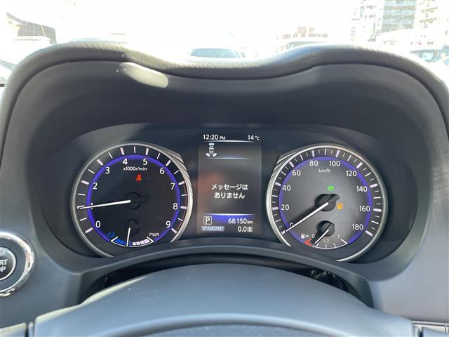 スカイライン ３５０ＧＴ　ハイブリッド　タイプＰ　ブラックレザーシート／メーカーメモリナビ／フルセグ／ＤＶＤ／ＢＴオーディオ／全方位カメラ／純正１７インチアルミホイール／レーダークルーズコントロール／ドライブレコーダー／前後クリアランスソナー（18枚目）