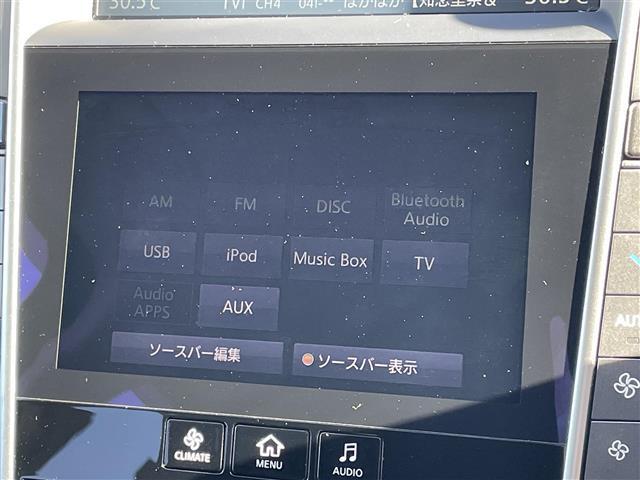 スカイライン ３５０ＧＴ　ハイブリッド　タイプＰ　ブラックレザーシート／メーカーメモリナビ／フルセグ／ＤＶＤ／ＢＴオーディオ／全方位カメラ／純正１７インチアルミホイール／レーダークルーズコントロール／ドライブレコーダー／前後クリアランスソナー（20枚目）