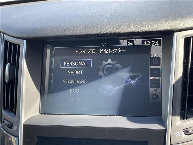 スカイライン ３５０ＧＴ　ハイブリッド　タイプＰ　ブラックレザーシート／メーカーメモリナビ／フルセグ／ＤＶＤ／ＢＴオーディオ／全方位カメラ／純正１７インチアルミホイール／レーダークルーズコントロール／ドライブレコーダー／前後クリアランスソナー（22枚目）