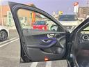Ｃ２２０ｄアバンギャルド　ＡＭＧライン　禁煙１オナ革純正ナビＢカメＡＣＣＬＫＡＢＳＭパドル（25枚目）