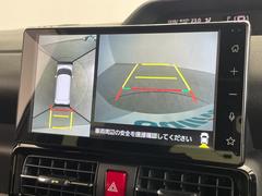 プライム市場上場！ガリバーグループは全国約４６０店舗※のネットワーク！※２０２２年５月現在 3