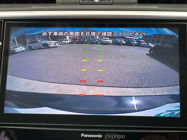 レヴォーグ １．６ＧＴ－Ｓアイサイト　社外ＳＤナビ（ＣＮ－ＬＲ７００ＤＦＡ）　バックカメラ　アイサイトＶｅｒ３　プリクラッシュブレーキ　全車速追従機能付クルーズコントロール　アクティブレーンキープ　　ＡＴ誤発進抑制制御　ＡＴ誤後進抑制制（30枚目）