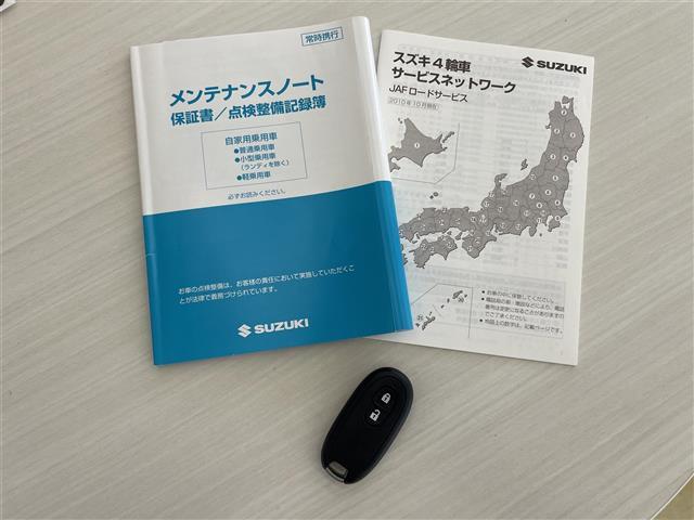 ワゴンＲ ＦＸリミテッド　スマートキー　プッシュスタート　オートエアコン　電動格納ミラー　純正アルミホイール　１４インチ　ドアバイザー　　ウインカーミラー　純正フロアマット　スペアキー×１【スマートキー】（40枚目）