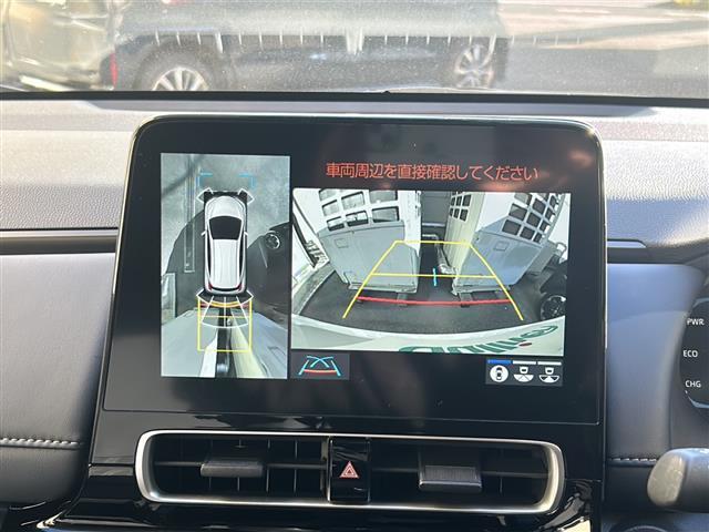 アクア Ｚ　純正１０．５インチナビ・フルセグＴＶ・Ｂｌｕｅｔｏｏｔｈ・パノラマモニター・トヨタセーフティセンス・ＥＴＣ・前後コーナーセンサー・クルーズコントロール・ＬＥＤヘッドライト・ハーフレザー・シートヒーター（2枚目）