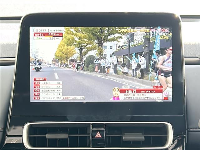 アクア Ｚ　純正１０．５インチナビ・フルセグＴＶ・Ｂｌｕｅｔｏｏｔｈ・パノラマモニター・トヨタセーフティセンス・ＥＴＣ・前後コーナーセンサー・クルーズコントロール・ＬＥＤヘッドライト・ハーフレザー・シートヒーター（4枚目）