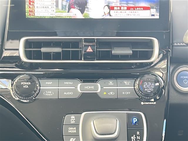 アクア Ｚ　純正１０．５インチナビ・フルセグＴＶ・Ｂｌｕｅｔｏｏｔｈ・パノラマモニター・トヨタセーフティセンス・ＥＴＣ・前後コーナーセンサー・クルーズコントロール・ＬＥＤヘッドライト・ハーフレザー・シートヒーター（8枚目）