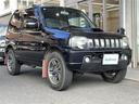 ワイルドウインド ロッソモデロマフラー・社外ナビ・ターボ・4WD・前後ドラレコ・ETC・シートヒーター・背面タイヤ(23枚目)