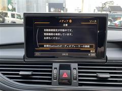 修復歴※などしっかり表記で安心をご提供！※当社基準による調査の結果、修復歴車と判断された車両は一部店舗を除き、販売を行なっておりません。万一、納車時に修復歴があった場合にはご契約の解除等に応じます。 5