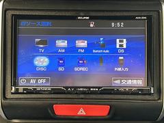 �����٤ϥ���С��κ߸ˤ���ĺ���ޤ��ơ�ͭ���񤦸�¤��ޤ��� 2