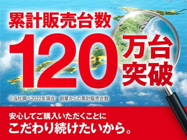 ハイブリッドＸＳ　禁煙　ステリモ　社外ナビ　シートヒーター　バックカメラ　ＥＴＣ　レーンキープアシスト　ステリモ　オートライト　両側パワスラ　前後ドライブレコーダー　アイドリングストップ　純正フロアマット(50枚目)