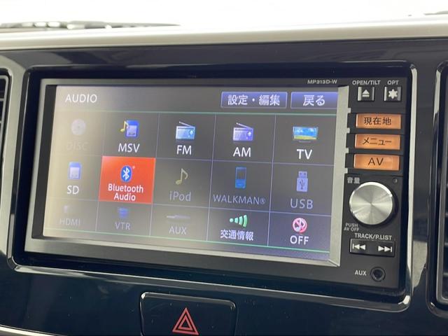 ハイウェイスター　Ｘ　Ｇパッケージ　ワンオーナー純正ＳＤナビＳＤ／ＡＵＸ／ＵＳＢ／ＣＤ／ＤＶＤ／ＢｌｕｅｔｏｏｔｈフルセグＴＶアラウンドビューモニターＥＴＣ両側パワースライドドアサーキュレーター純正マット純正バイザー純正１５インチアルミ(6枚目)