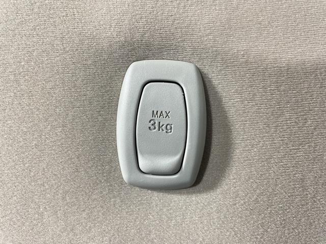 ムーヴキャンバス Ｘメイクアップリミテッド　ＳＡＩＩＩ　禁煙　ディスプレイオーディオ　バックカメラ　スマートアシスト　オートライト　衝突軽減ブレーキ　オートハイビーム　車線逸脱警報　ＬＥＤヘッドライト　フォグ　スマートキー　プッシュスタート　スペアキー（25枚目）