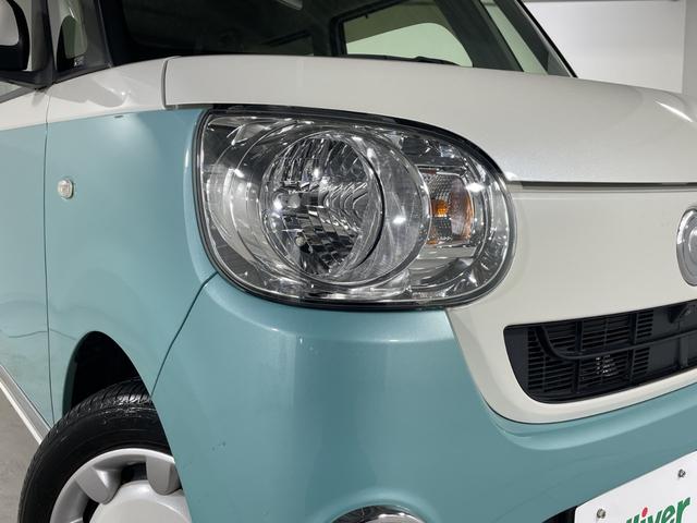 ムーヴキャンバス Ｘメイクアップリミテッド　ＳＡＩＩＩ　禁煙　ディスプレイオーディオ　バックカメラ　スマートアシスト　オートライト　衝突軽減ブレーキ　オートハイビーム　車線逸脱警報　ＬＥＤヘッドライト　フォグ　スマートキー　プッシュスタート　スペアキー（45枚目）