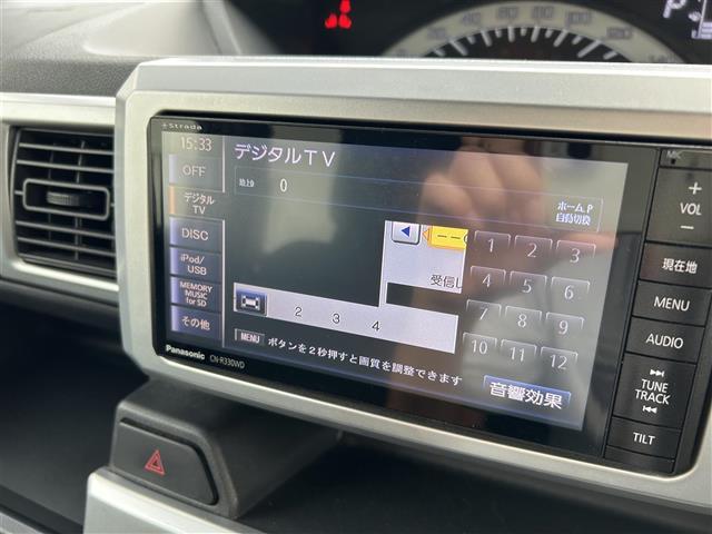 ウェイク Ｌ　ＳＡ　☆スマートキー☆スマートアシスト☆社外メモリーナビ（ＣＮ－Ｒ３３０ＷＤ）☆ＤＶＤ／ＢＴ／ＭＳＶ／フルセグＴＶ／ＡＵＸ☆バックカメラ☆ＥＴＣ☆ドアバイザー☆純正フロアマット☆コンビニフック（17枚目）