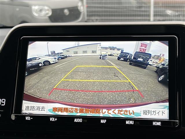 C-HR G スマートキー ハーフレザーシート 衝突軽減ブレーキ 純正メモリーナビ フルセグTV/DVD/Bluetooth ビルトETC2.0 バックカメラ ACC 前席シートヒーター☆LED 前後ドラレコ(3枚目)