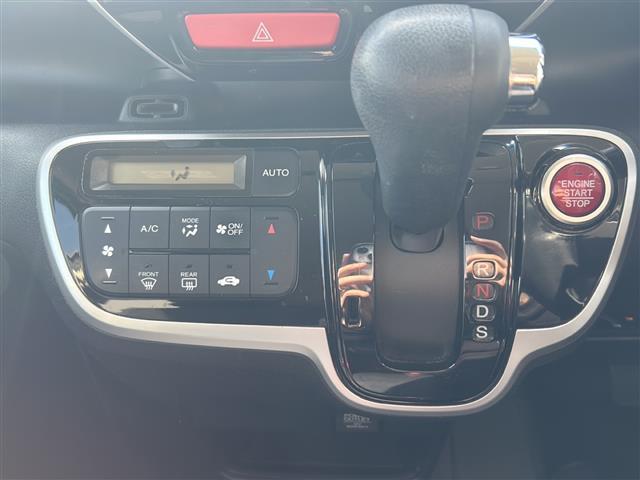 Ｎ－ＢＯＸカスタム Ｇ・ターボＬパッケージ　☆ワンオーナー☆両側パースライドドア☆スマートキー×２☆社外メモリーナビ（ＡＩＣ－ＺＨ０９９９Ｌ）☆ＤＶＤ／ＭＳＶ／ＢＴ／デジタルＴＶ☆ＥＴＣ☆純正フルエアロ☆皮巻きステアリング☆ステアリングスイッチ（9枚目）