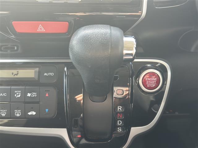 Ｎ－ＢＯＸカスタム Ｇ・ターボＬパッケージ　☆ワンオーナー☆両側パースライドドア☆スマートキー×２☆社外メモリーナビ（ＡＩＣ－ＺＨ０９９９Ｌ）☆ＤＶＤ／ＭＳＶ／ＢＴ／デジタルＴＶ☆ＥＴＣ☆純正フルエアロ☆皮巻きステアリング☆ステアリングスイッチ（25枚目）