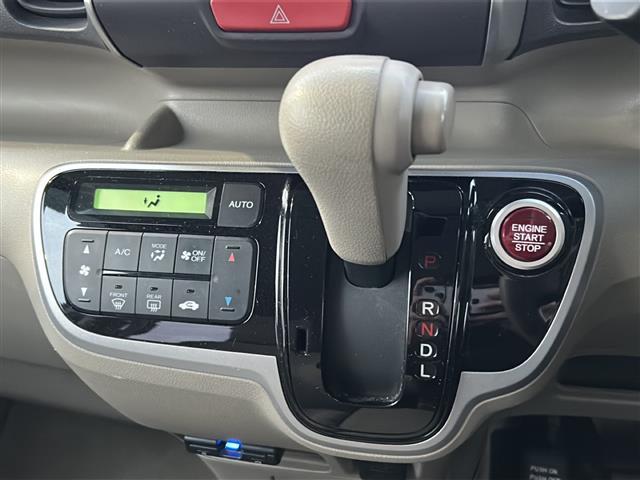 N-BOX G・Lパッケージ スマートキー2本 両側パワースライドドア 純正メモリーナビ(VXM-155C) Bluetooth/CD ETC2.0 バックカメラ 純正フロアマット ドアバイザー ステアリングスイッチ(11枚目)